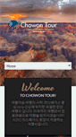 Mobile Screenshot of chowontour.com